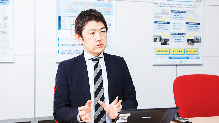 株式会社ネットレックス　須藤悟氏